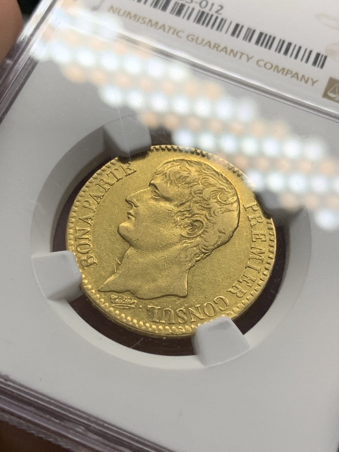 《竞宝斋》第107场-周日，周一 2场连拍（全场包邮） NGC-AU50 AN XI年法国拿破仑40法郎金币 拿破仑第一版40F金币，热门品种