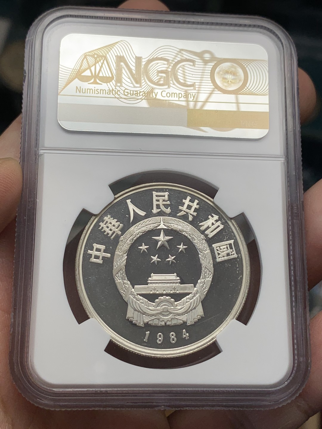 《竞宝斋》第107场-周日，周一 2场连拍（全场包邮）