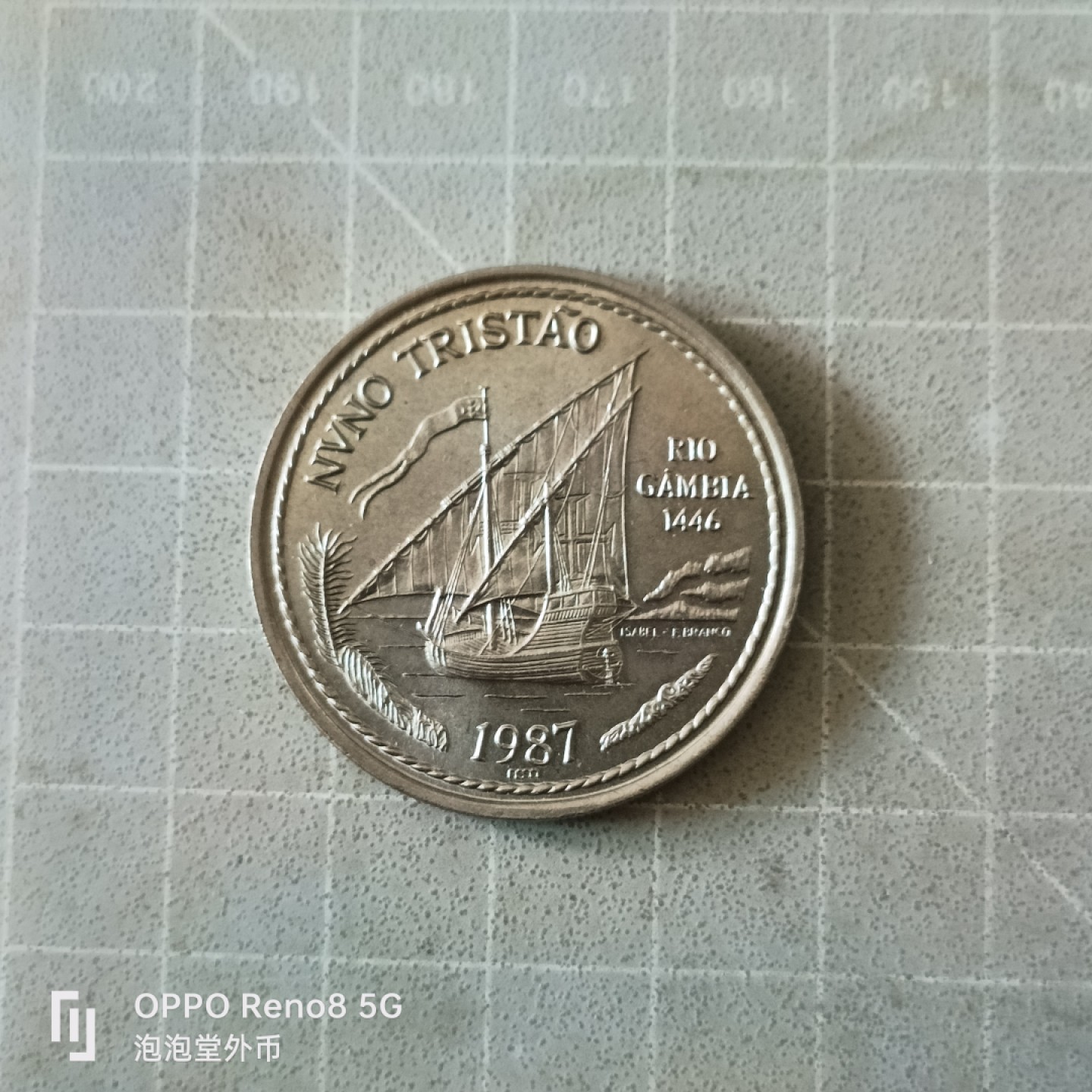 泡泡堂微拍第五幕，零佣金，零押金，满二十元包邮 葡萄牙87年100埃斯库多大币