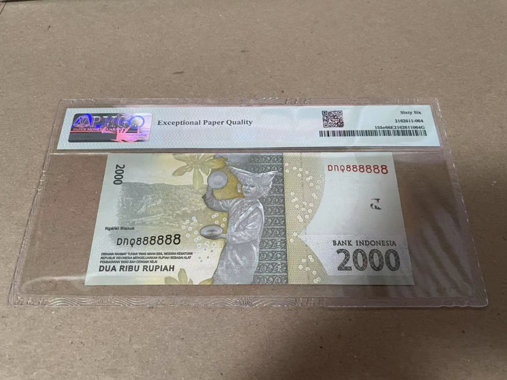 【Blue Auction】✨世界纸币精拍第237期  【全同8】印尼 2016年2000卢比 PMG66EPQ 
