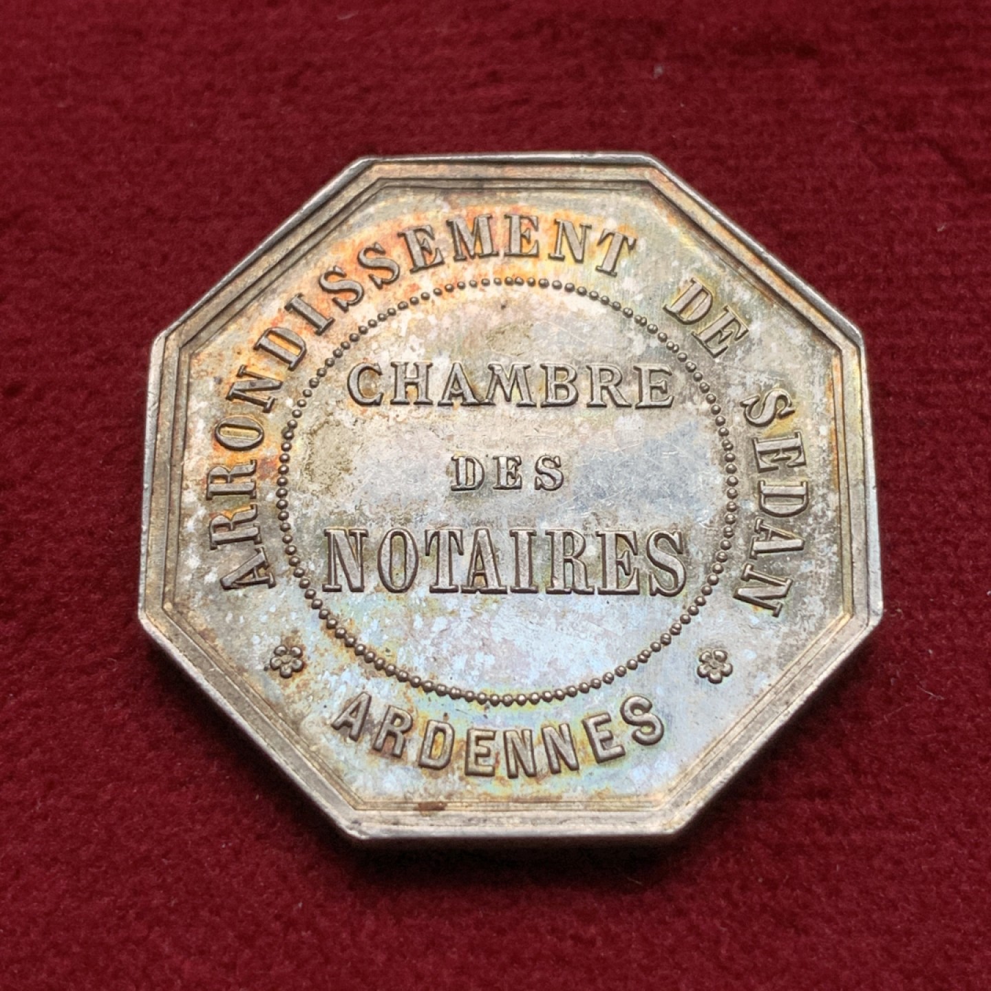 《竞宝斋》第107场-周日，周一 2场连拍（全场包邮） 法国 商会 公证人 银质八角代币 银标 对角32mm 12.2克 银标 光度好 早期蜜蜂边铭