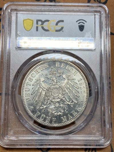 PCGS MS65 德国巴伐利亚1911年利奥波德90大寿纪念5马克银币镜面底板