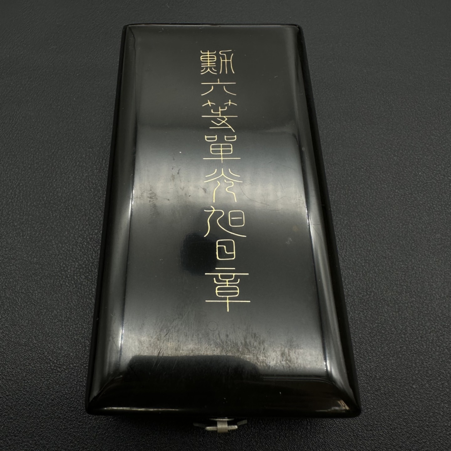 勋章奖章交易所10月22日拍卖