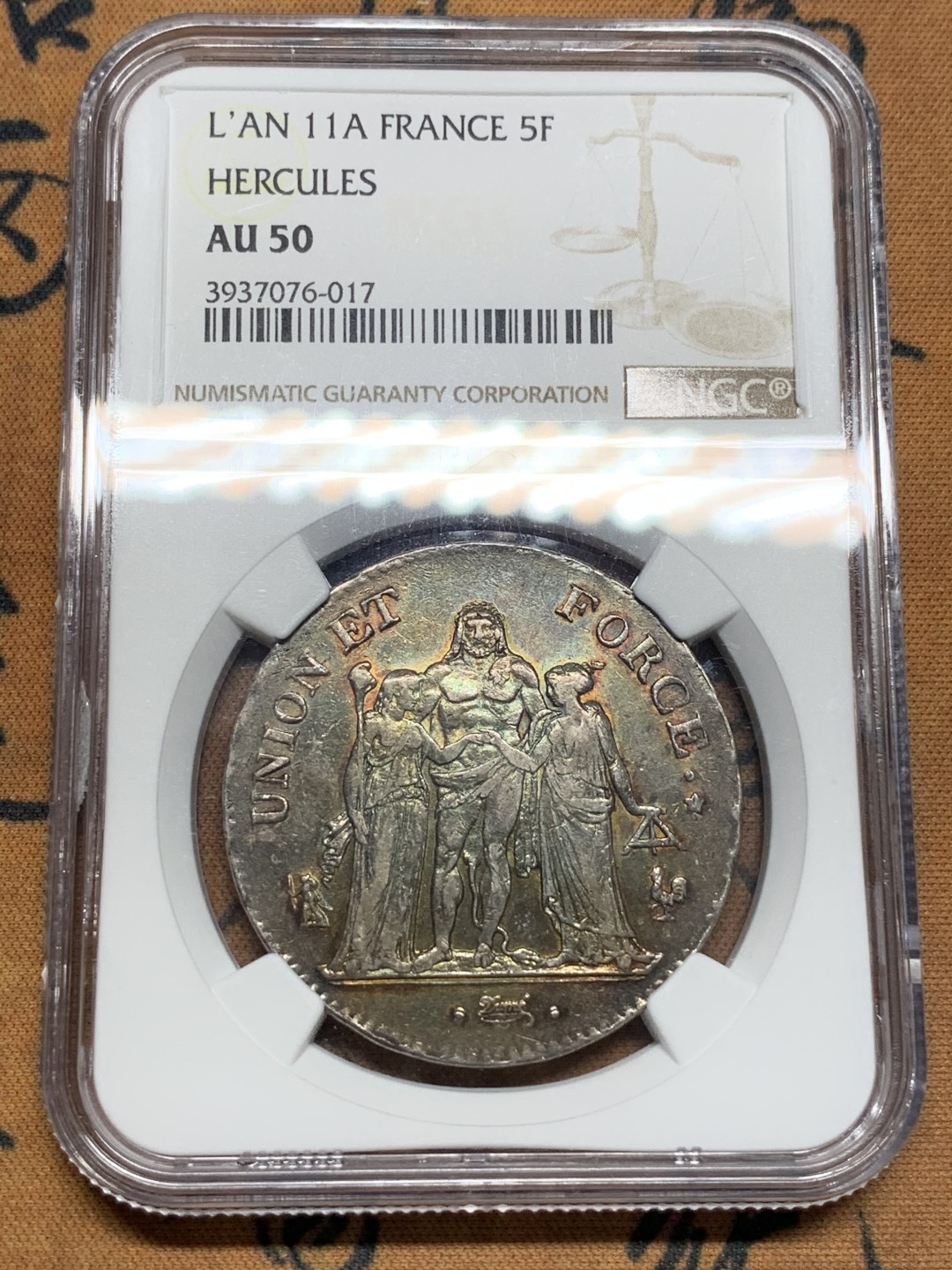 《竞宝斋》第107场-周日，周一 2场连拍（全场包邮） NGC AU50 法国第一共和国 LAN11年 大力神 5法郎银币 带光 五彩包浆 可收藏