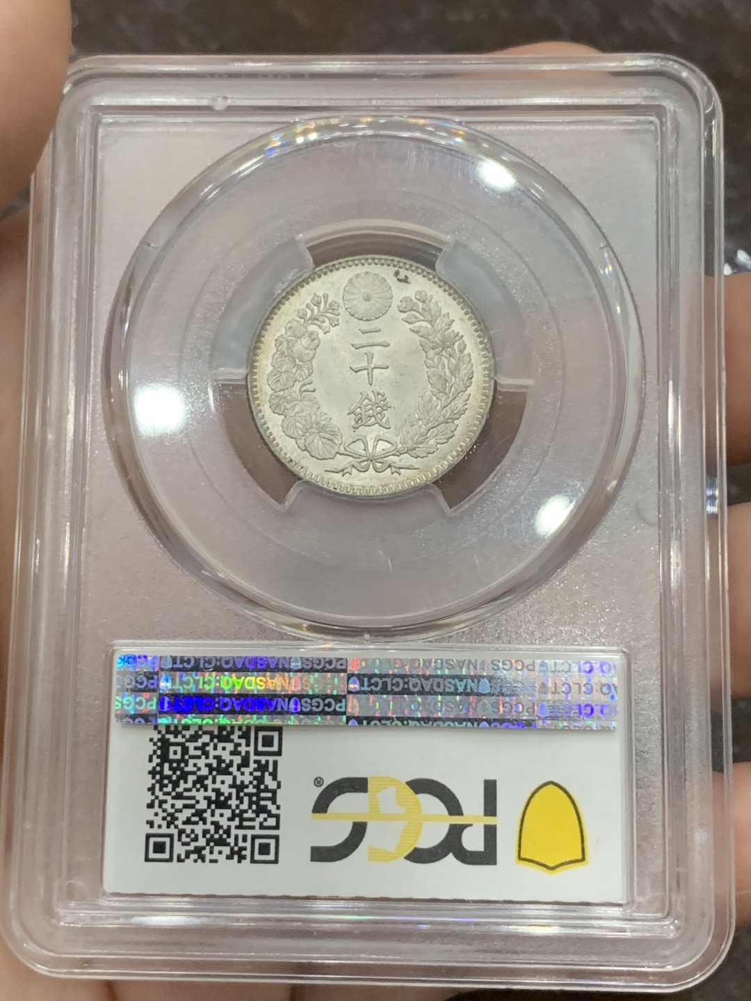 《竞宝斋》第107场-周日，周一 2场连拍（全场包邮）