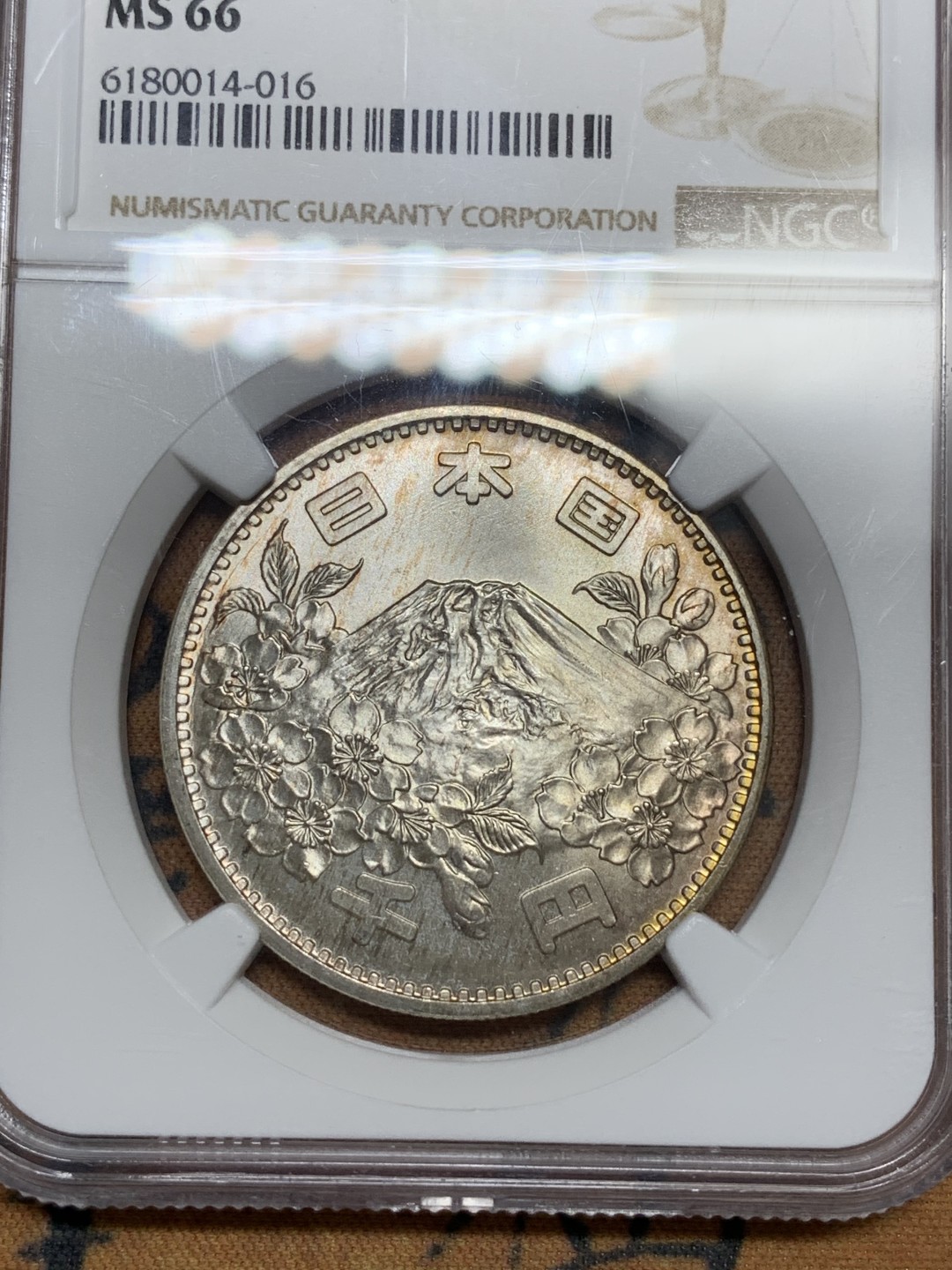 《竞宝斋》第107场-周日，周一 2场连拍（全场包邮） NGC-MS66 日本 大奥银币，转光很好 不错的分数