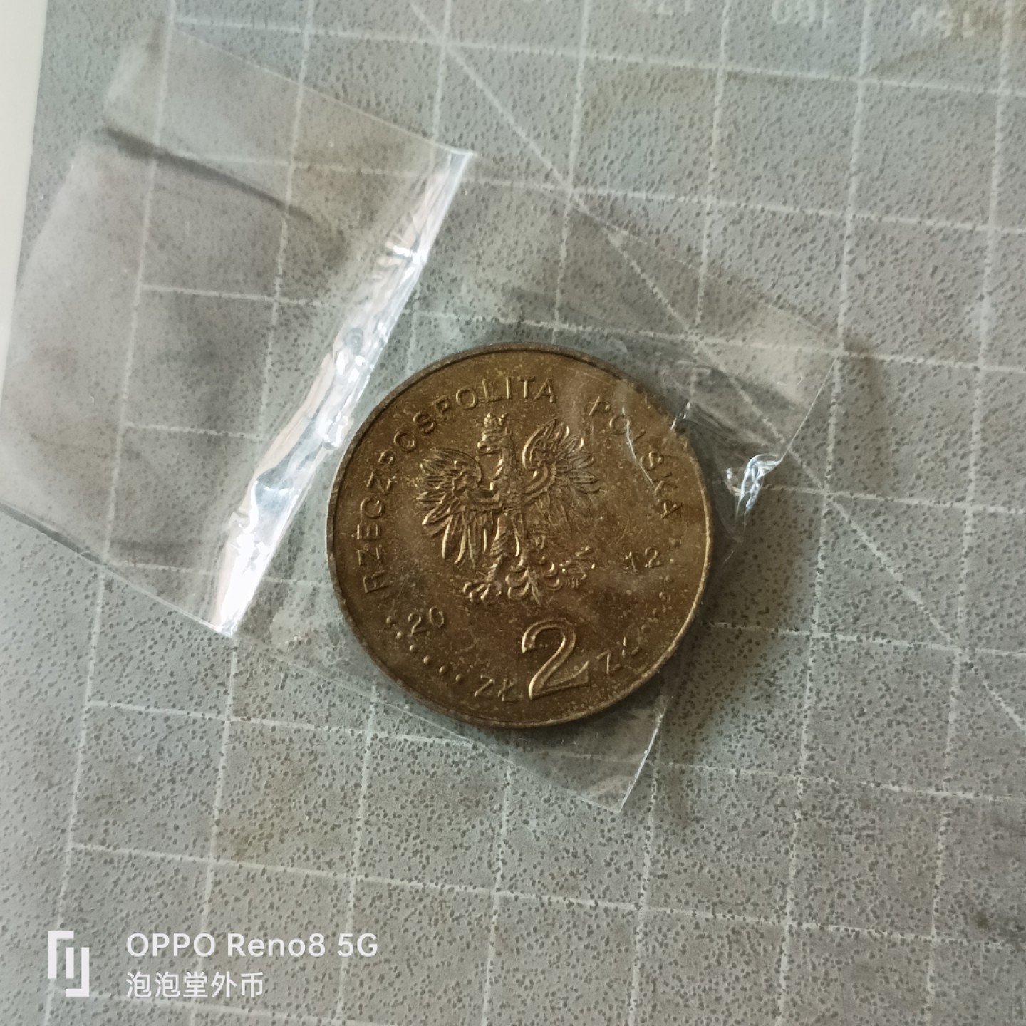 泡泡堂微拍第五幕，零佣金，零押金，满二十元包邮 波兰2zt大铜纪念币