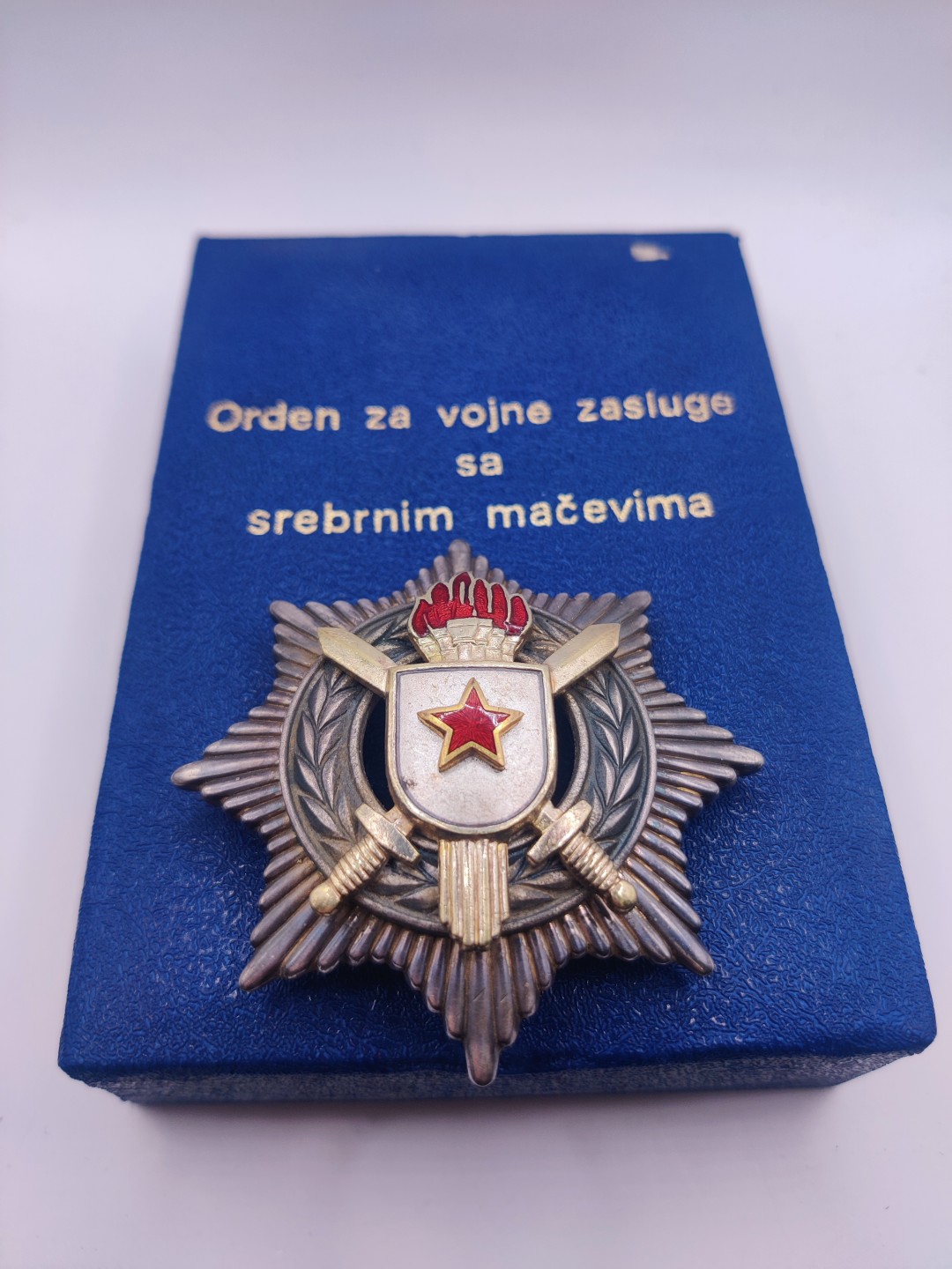 第七期 全场0元起拍 咸鱼国勋章拍卖专场 10月23日（周日）下午6：00开始 南斯拉夫军事功勋勋章 （六火炬版）