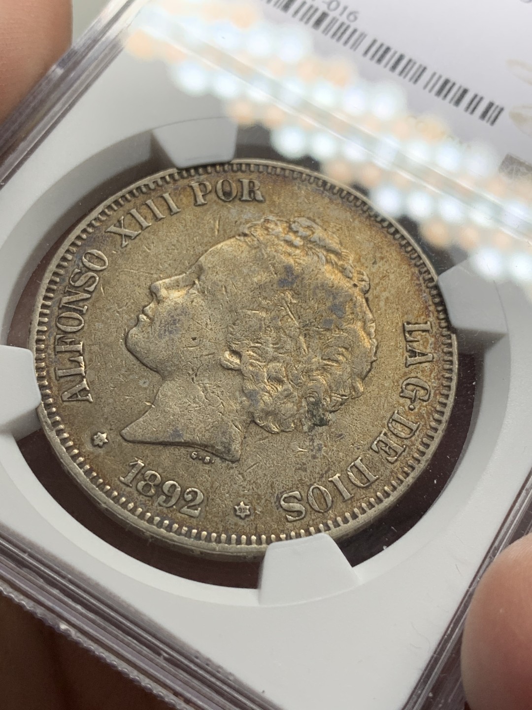 《竞宝斋》第107场-周日，周一 2场连拍（全场包邮） NGC XF 西班牙 1892年爆炸头 5比塞塔 银币 原味包浆