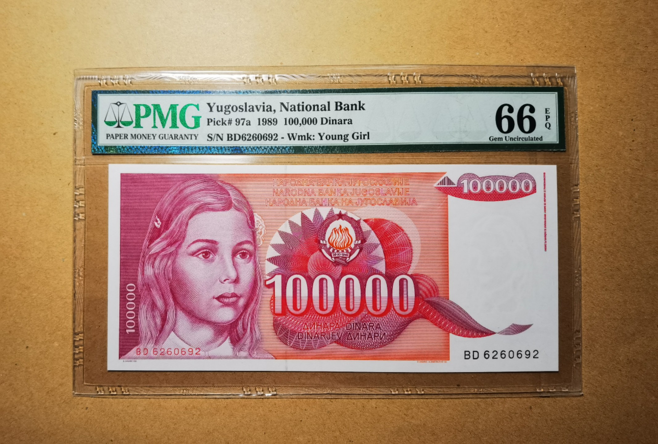 【Blue Auction】✨世界纸币精拍第237期  南斯拉夫 1989年10万第纳尔 PMG66EPQ 