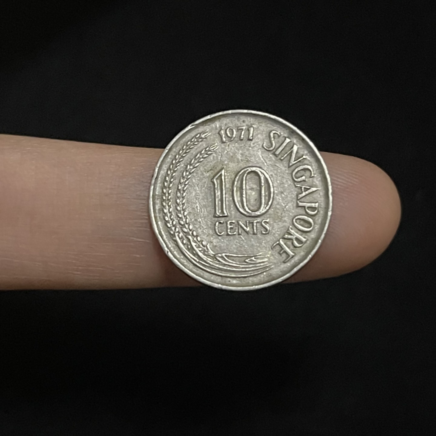 外国硬币0元起拍（9） 新加坡10分海马硬币