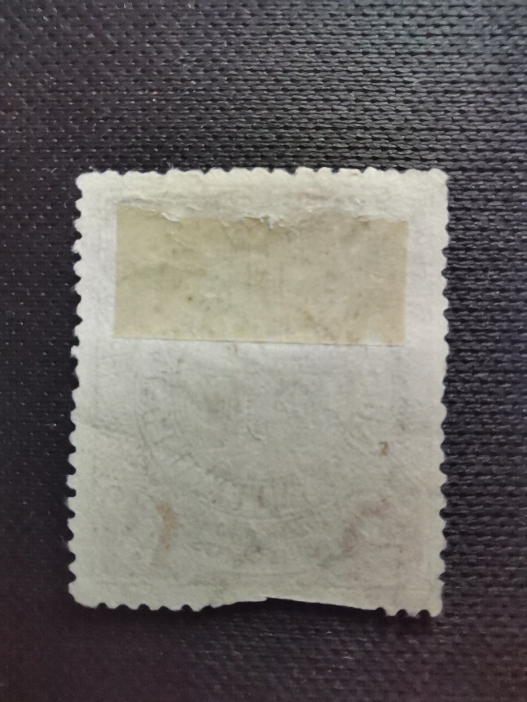 洪涛臻品 精选邮票限时拍卖第六十期 大清龙票, 4分,北京戳，发行过两次, 1898年发行的龙票有太极图水印(又分厚纸与薄纸), 1901-1910发行的龙票无水印, 随手取票未验水印(大多即使有水印也不易肉眼看到,部分薄纸龙票可以肉眼看到水印), 买家可以自行研究捡漏！百年老邮票, 难免有瑕疵, 入手文物级邮票的机会！💝尾图有惊喜