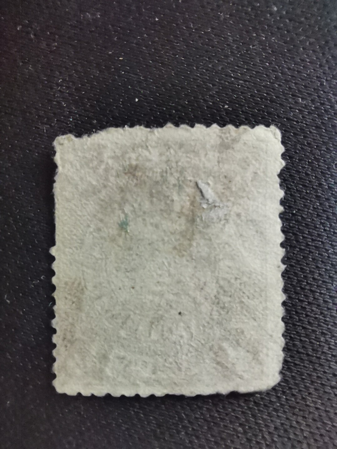 洪涛臻品 精选邮票限时拍卖第六十二期 龙票, 半分, 1912年楷体字加盖❤比未加盖的少很多❤百年老邮票, 难免有瑕疵, 入手文物级邮票的机会💝尾图有惊喜