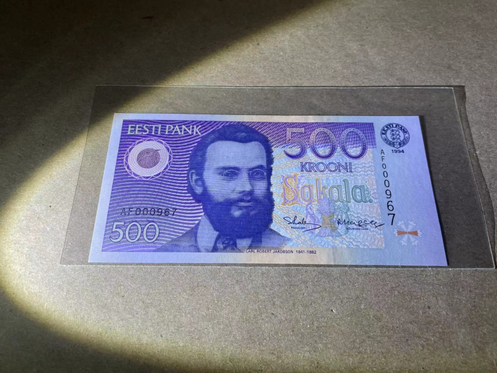 【Blue Auction】✨世界纸币精拍第237期  【百位小号】爱沙尼亚 1994年500克朗 全新UNC