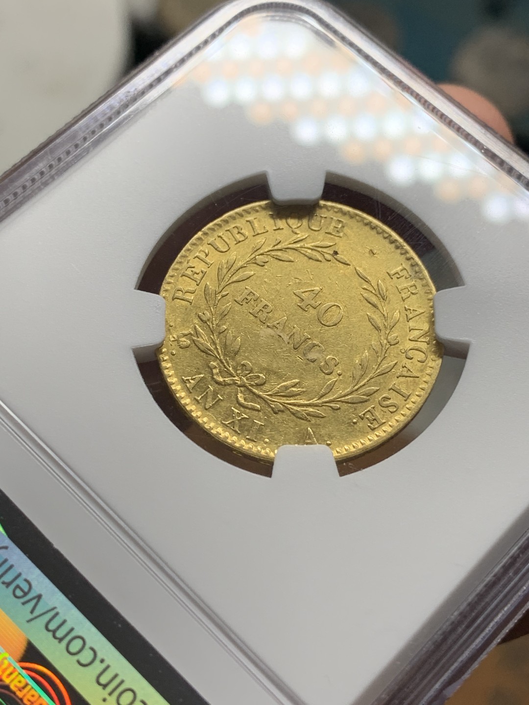 《竞宝斋》第107场-周日，周一 2场连拍（全场包邮） NGC-AU50 AN XI年法国拿破仑40法郎金币 拿破仑第一版40F金币，热门品种