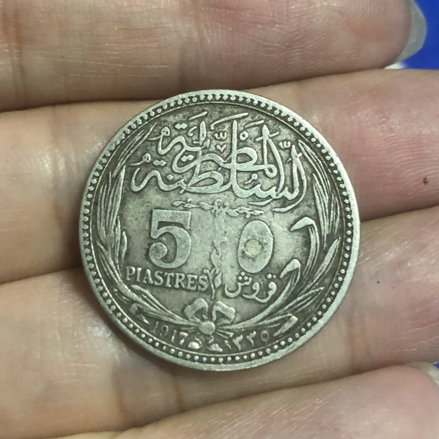 【保诚微拍】第37期 古今中外币章（部分评级）18号晚上七点半自动开拍！！！