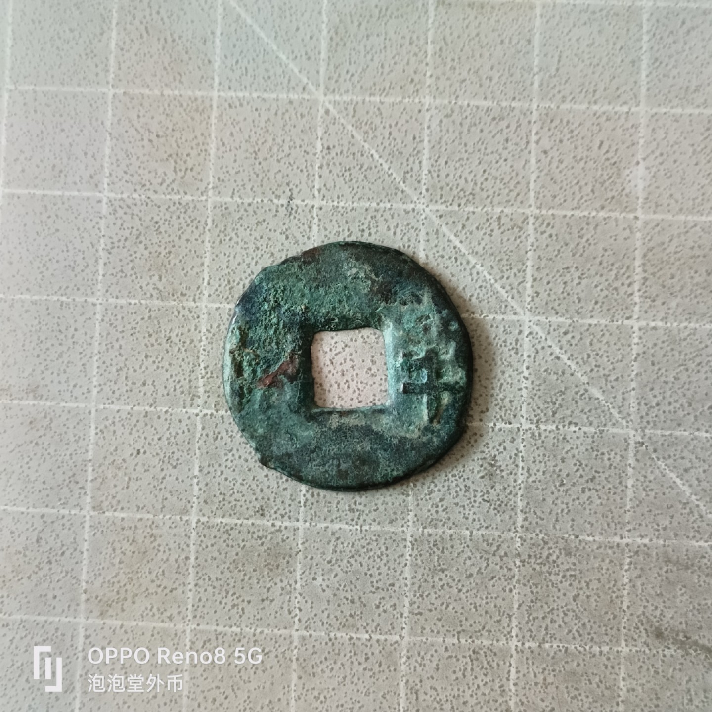 泡泡堂微拍第五幕，零佣金，零押金，满二十元包邮 汉半两