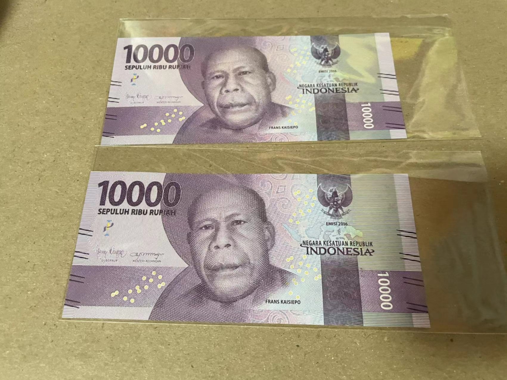 【Blue Auction】✨世界纸币精拍第237期  【一组2张阶梯号】印尼 2016年10000卢比 全新UNC