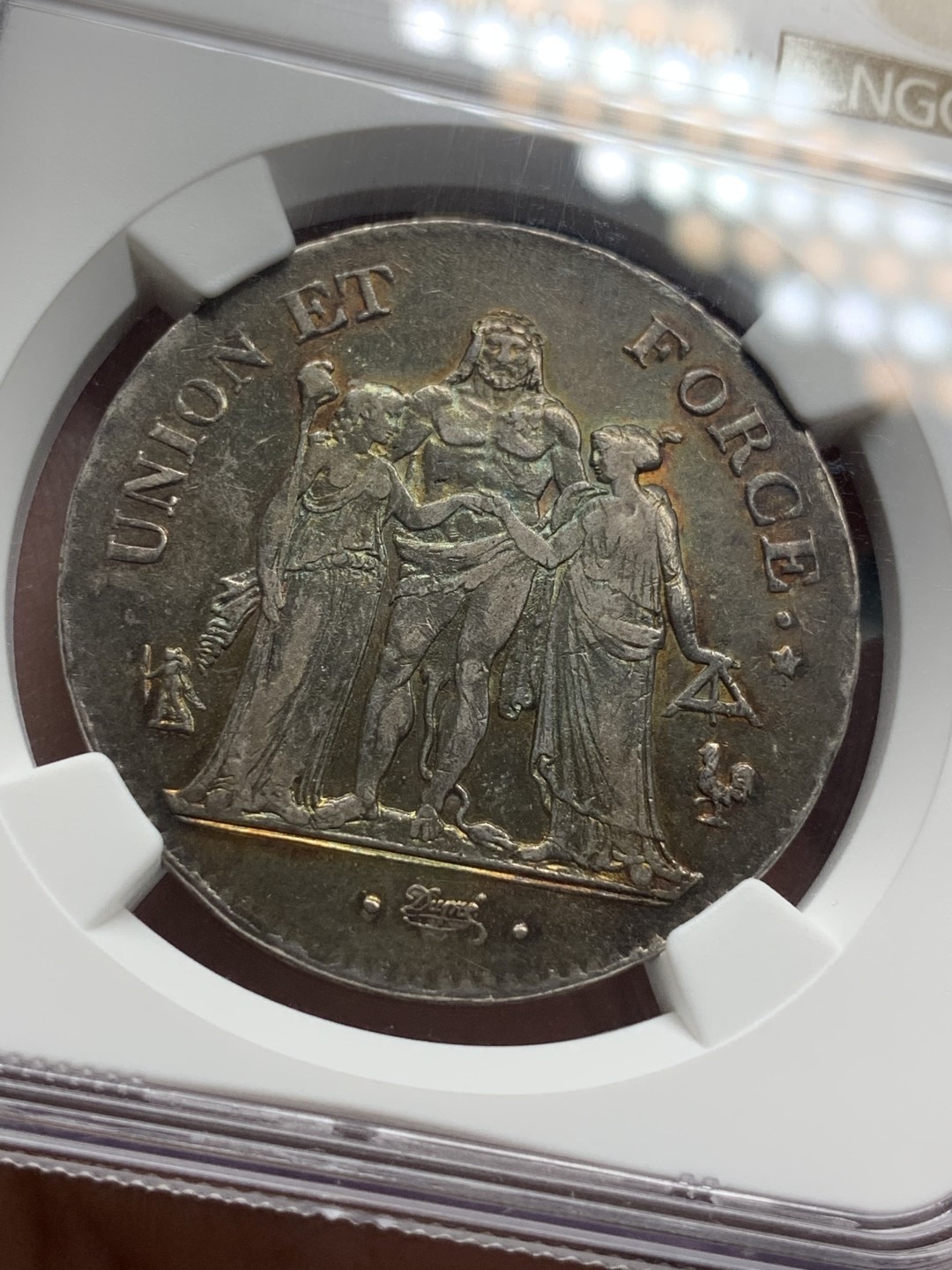 《竞宝斋》第107场-周日，周一 2场连拍（全场包邮） NGC AU50 法国第一共和国 LAN11年 大力神 5法郎银币 带光 五彩包浆 可收藏