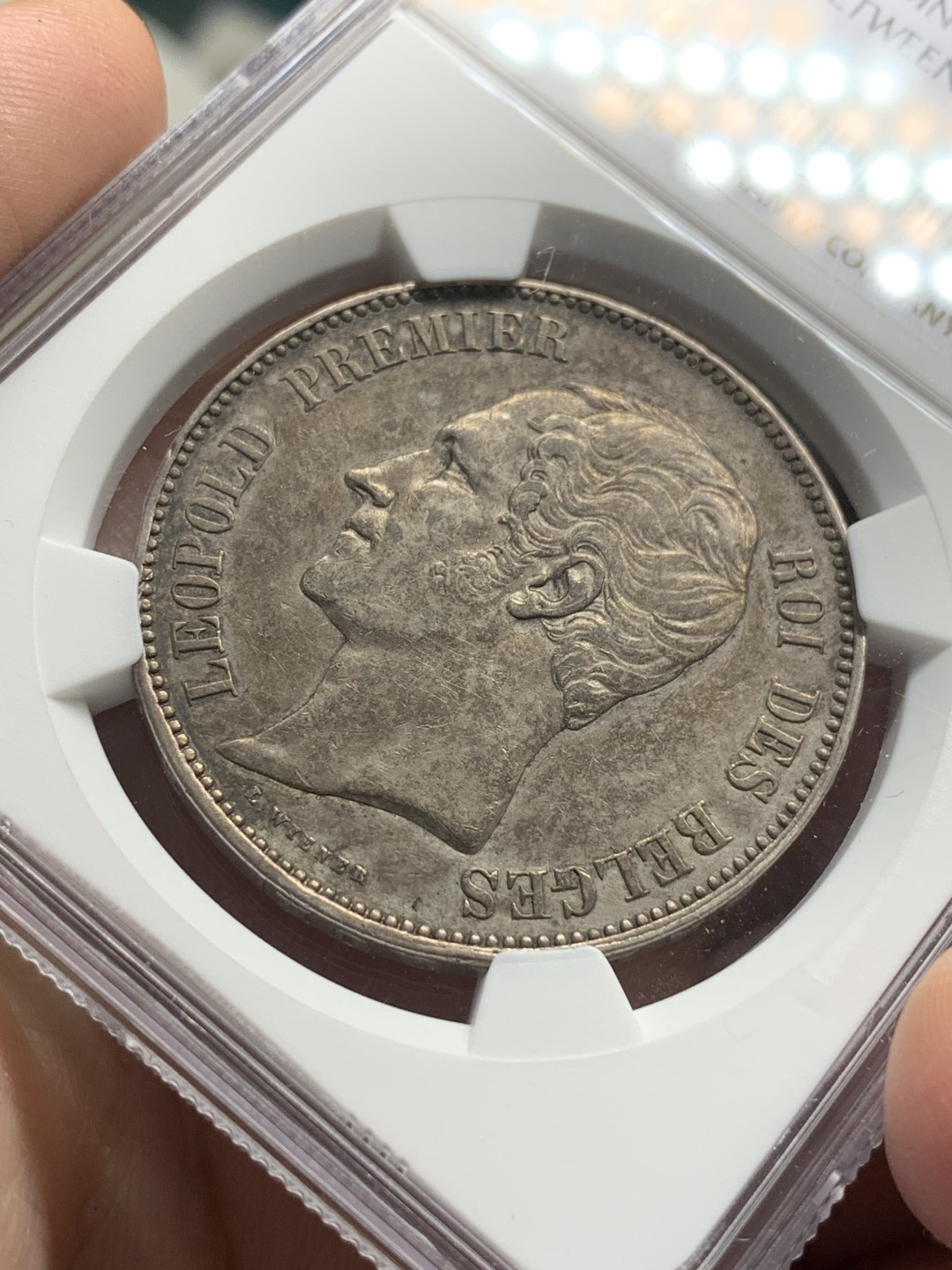 《竞宝斋》第107场-周日，周一 2场连拍（全场包邮） NGC-AU50 比利时1853年利奥波德一世皇家婚礼纪念5法郎原味银币 少见品种