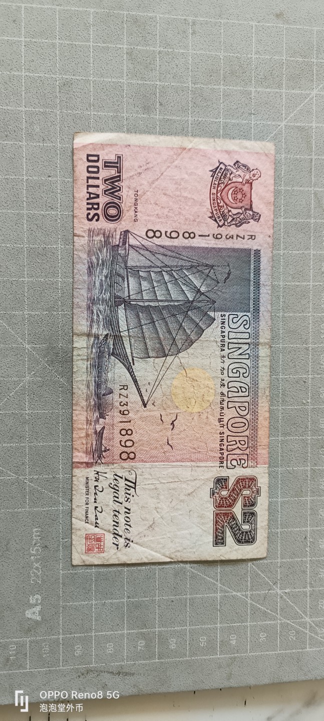 泡泡堂微拍第五幕，零佣金，零押金，满二十元包邮 新加坡船版二刀