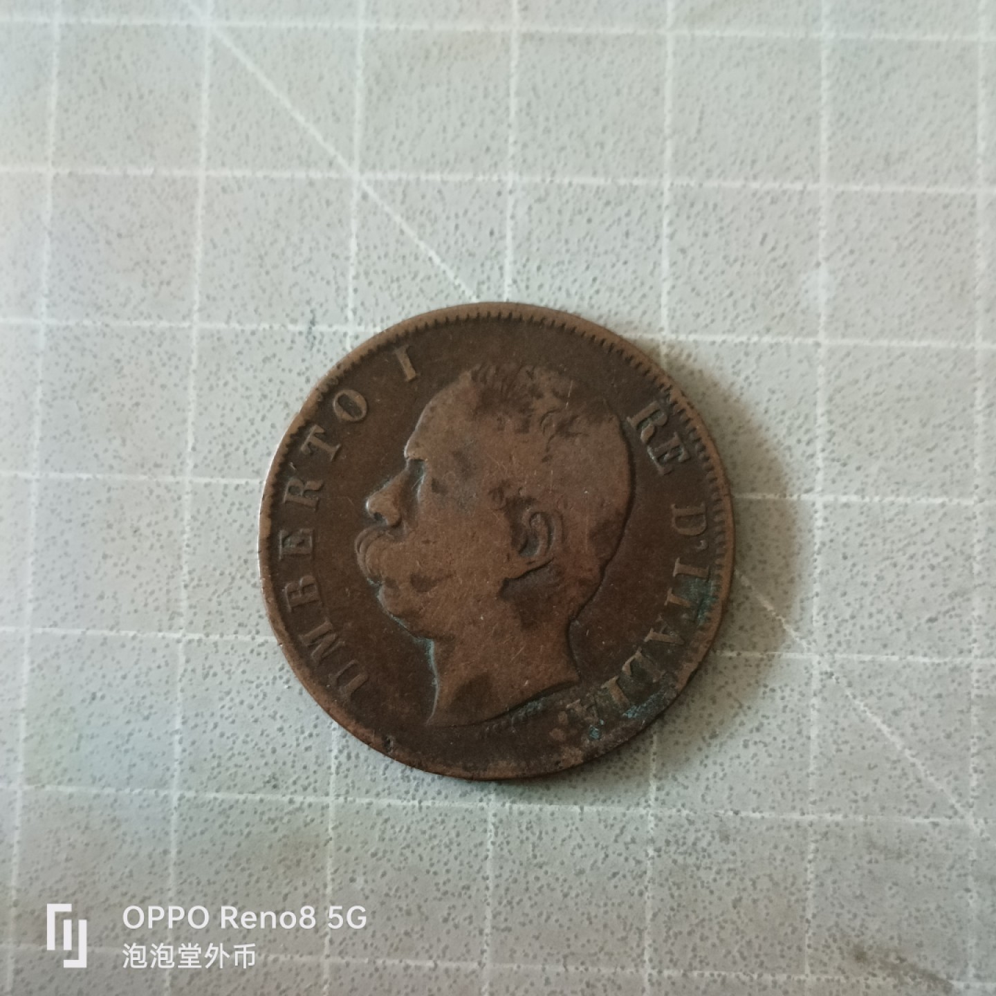 泡泡堂微拍第五幕，零佣金，零押金，满二十元包邮 意大利1893年十分老铜币