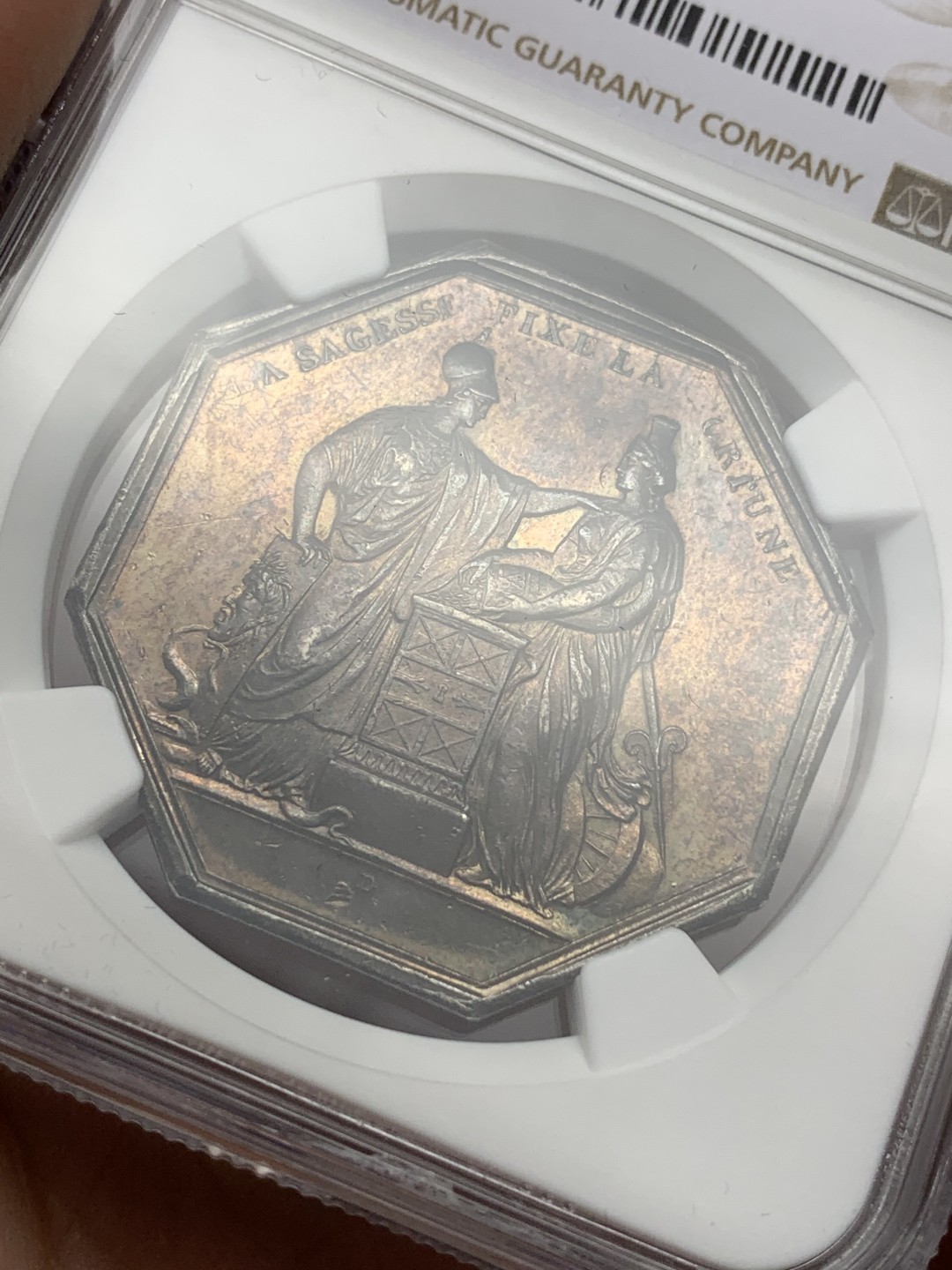 《竞宝斋》第107场-周日，周一 2场连拍（全场包邮） NGC MS61 法国1800年法兰西银行女神八角银质 代币 双面深五彩