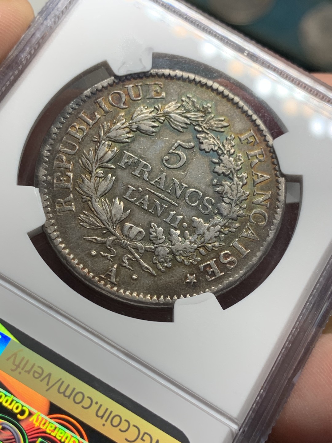 《竞宝斋》第107场-周日，周一 2场连拍（全场包邮） NGC AU50 法国第一共和国 LAN11年 大力神 5法郎银币 带光 五彩包浆 可收藏