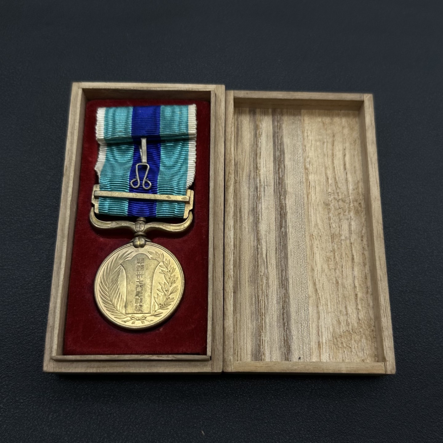 勋章奖章交易所10月22日拍卖 日俄战争从军记章