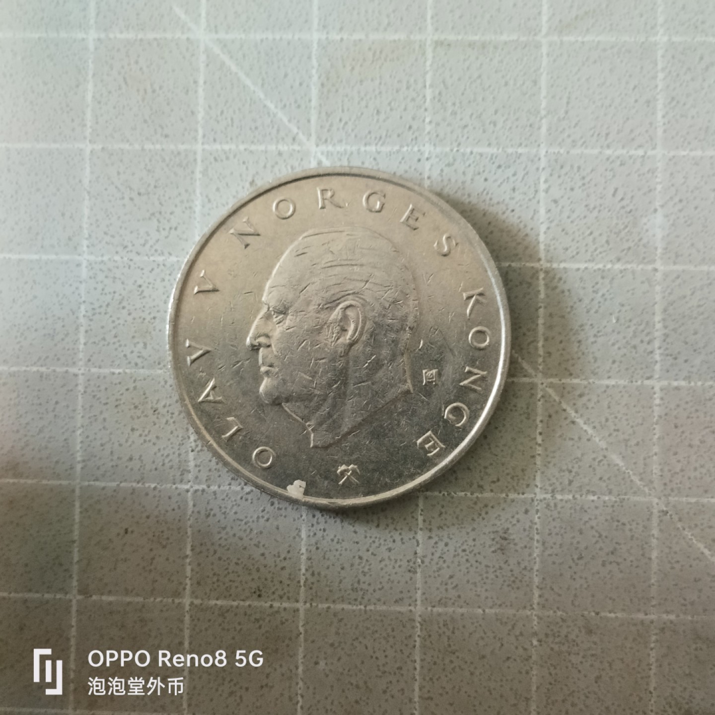 泡泡堂微拍第五幕，零佣金，零押金，满二十元包邮 挪威五克朗