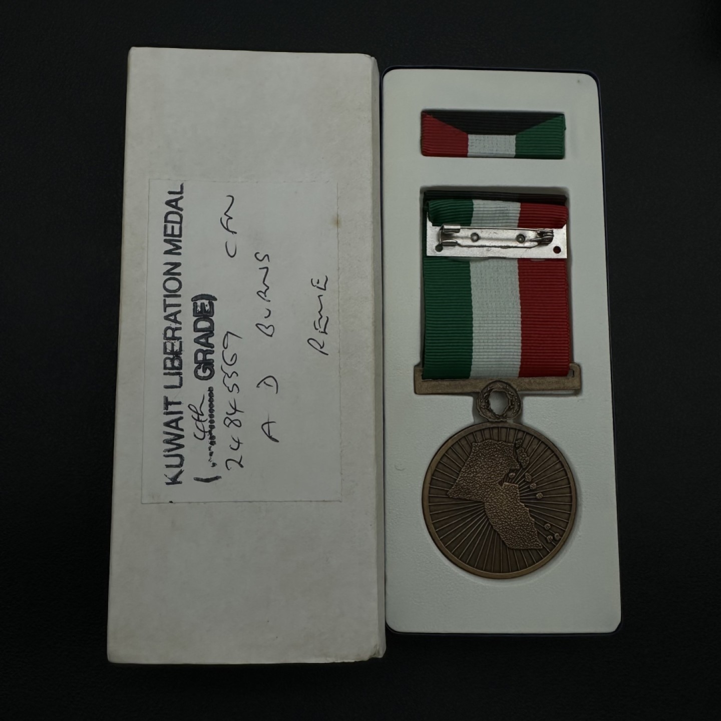 勋章奖章交易所10月22日拍卖 科威特解放奖章