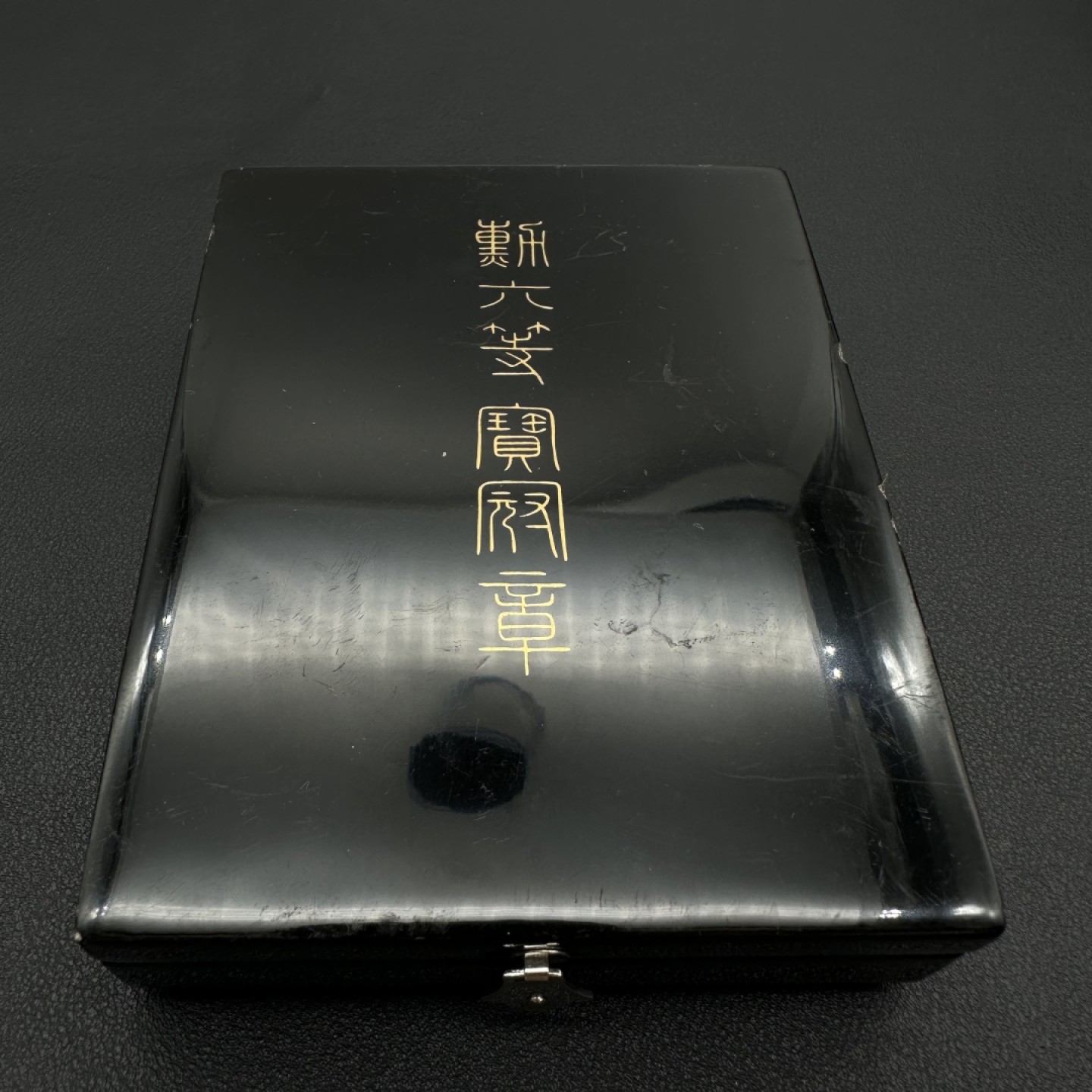 勋章奖章交易所10月22日拍卖 日本六等宝冠勋章