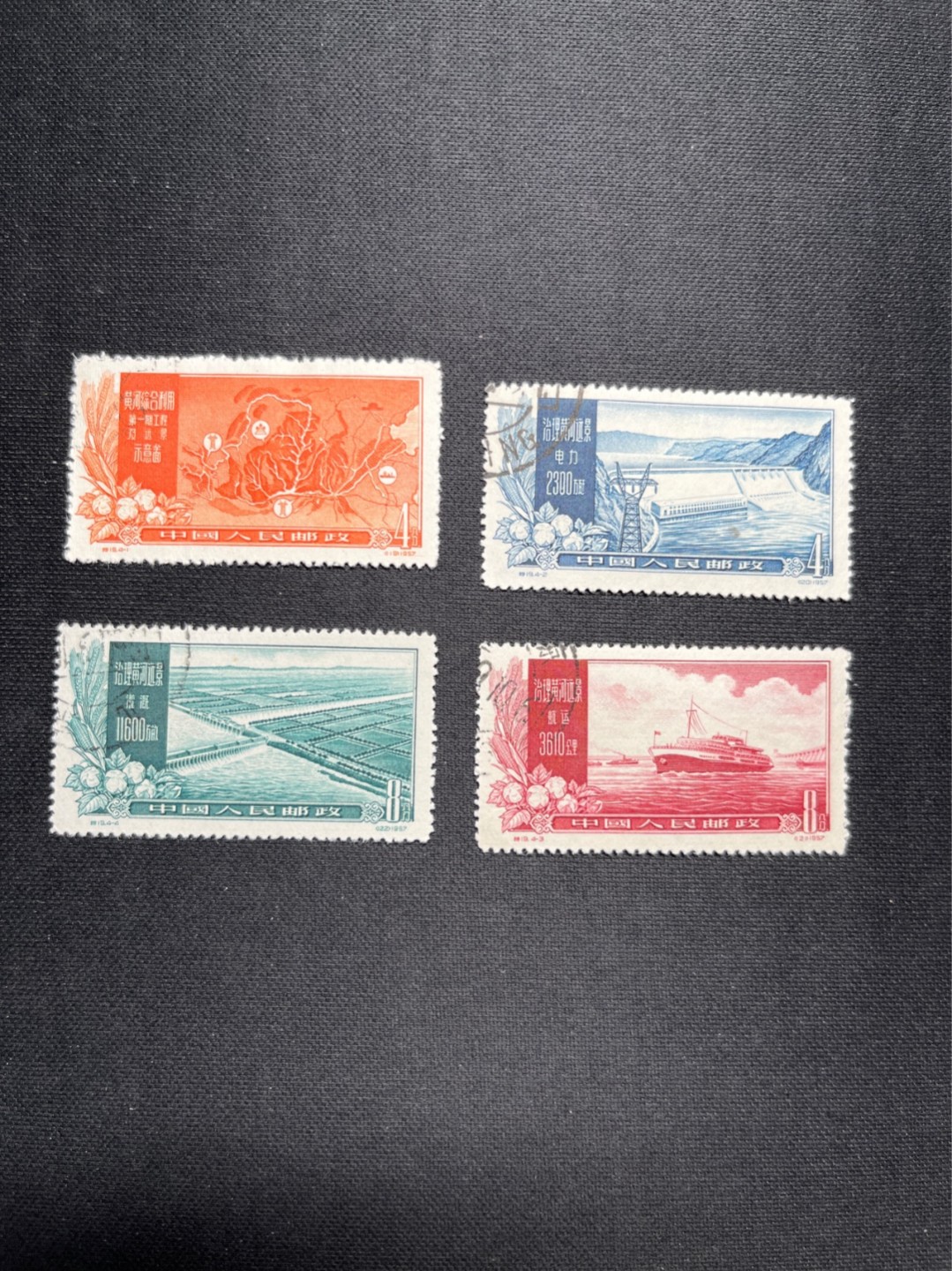 洪涛臻品 精选邮票限时拍卖第五十七期 特19黄河 全品盖销  顺戳，面艳背白票挺💝贵票+难题票💝注意捡漏