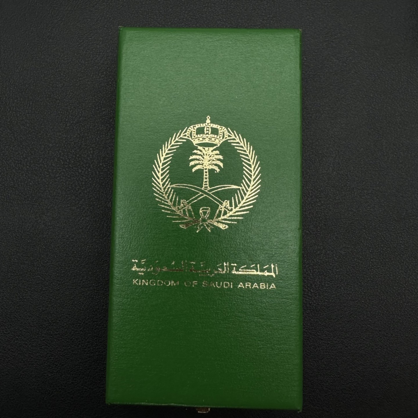 勋章奖章交易所10月22日拍卖 沙特阿拉伯解放科威特奖章