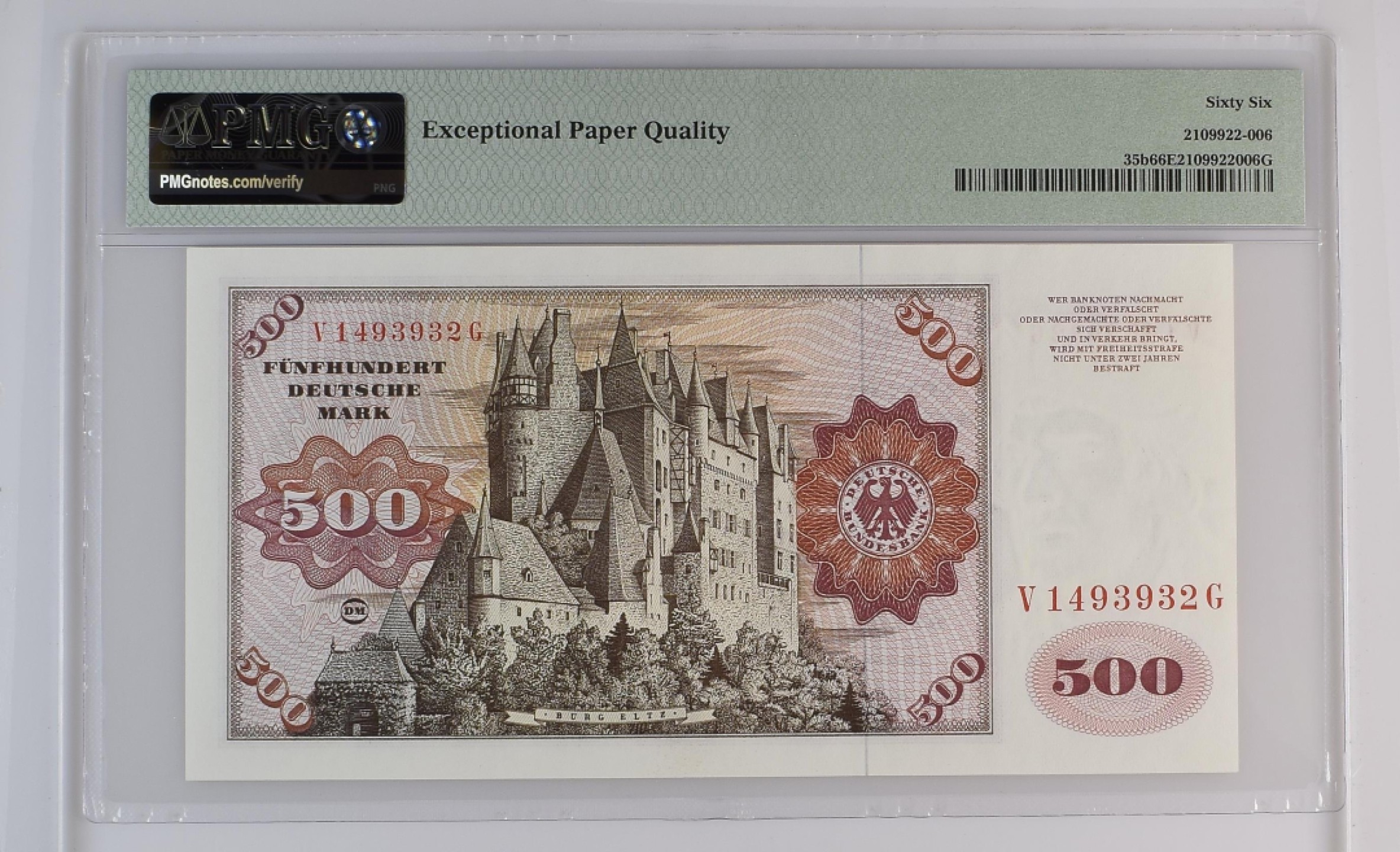 收藏联盟Quantum Auction 第199期拍卖  德国联邦1977年500马克 PMG66 大副 《无须男子肖像》