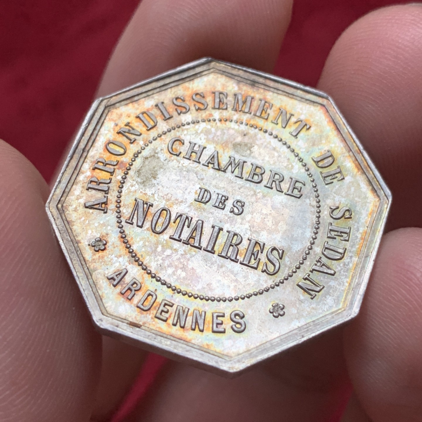 《竞宝斋》第107场-周日，周一 2场连拍（全场包邮） 法国 商会 公证人 银质八角代币 银标 对角32mm 12.2克 银标 光度好 早期蜜蜂边铭