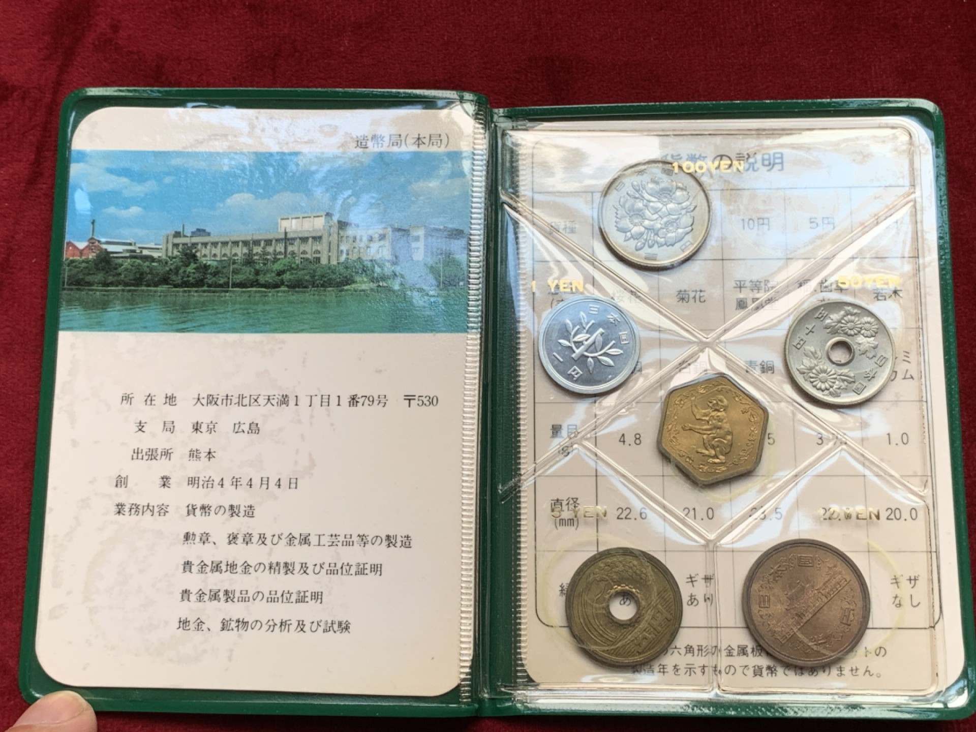 《竞宝斋》第107场-周日，周一 2场连拍（全场包邮）
