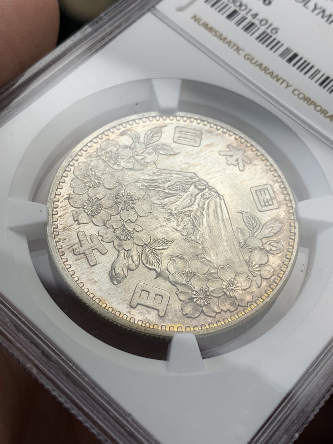 《竞宝斋》第107场-周日，周一 2场连拍（全场包邮） NGC-MS66 日本 大奥银币，转光很好 不错的分数