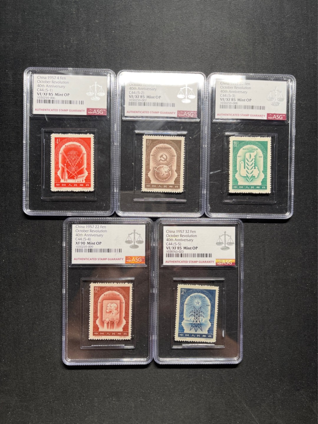 洪涛臻品 精选邮票限时拍卖第七十二期 纪44十月革命新全  ASG评级 5-4 90OP，其余85OP  老纪特经典热门票，最严格时期出分，邮票回调过猛当前价格逐步回暖，是入手ASG的最佳时机，老纪特首当其冲，注意捡漏上车