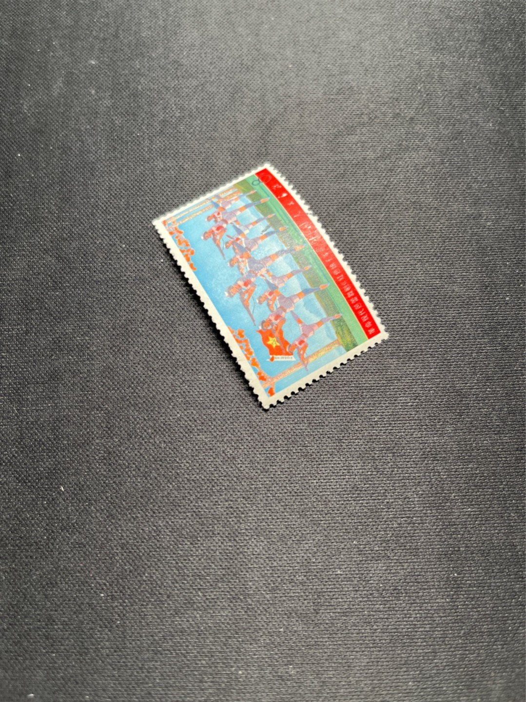 洪涛臻品 精选邮票限时拍卖第六十七期 文5大全之（娘子军）信销票★筋票★无裂口，无缺角，无褪色，背面极其轻微揭薄见图，如此品相的信销票品相已经非常好了，属于信销票里的上上成货。好品相的信销票可遇不可求！！忠爱信销票的老板把握机会！！仅此一枚，终生保真。