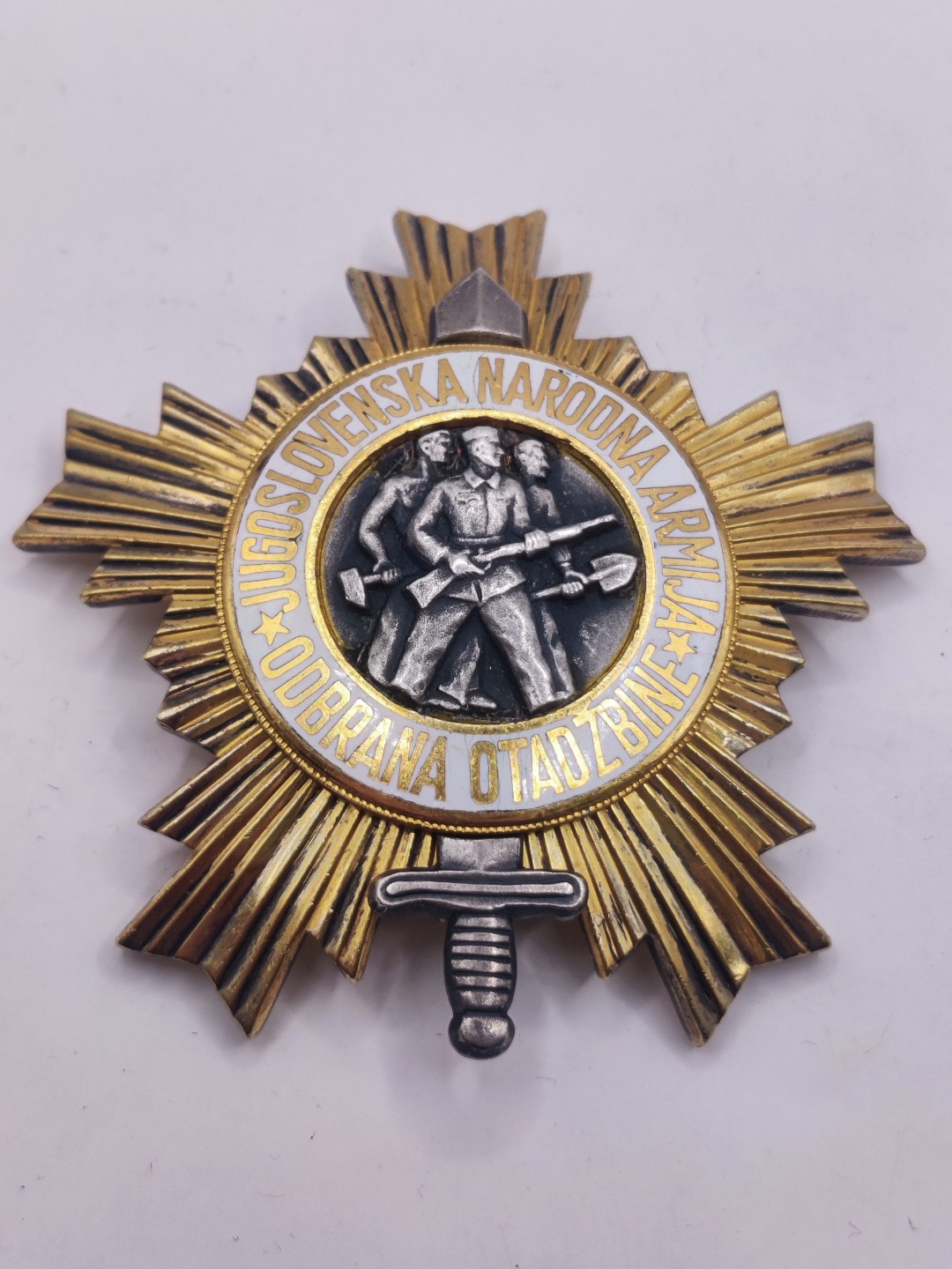 第七期 全场0元起拍 咸鱼国勋章拍卖专场 10月23日（周日）下午6：00开始 南斯拉夫二级人民军勋章 银制带标