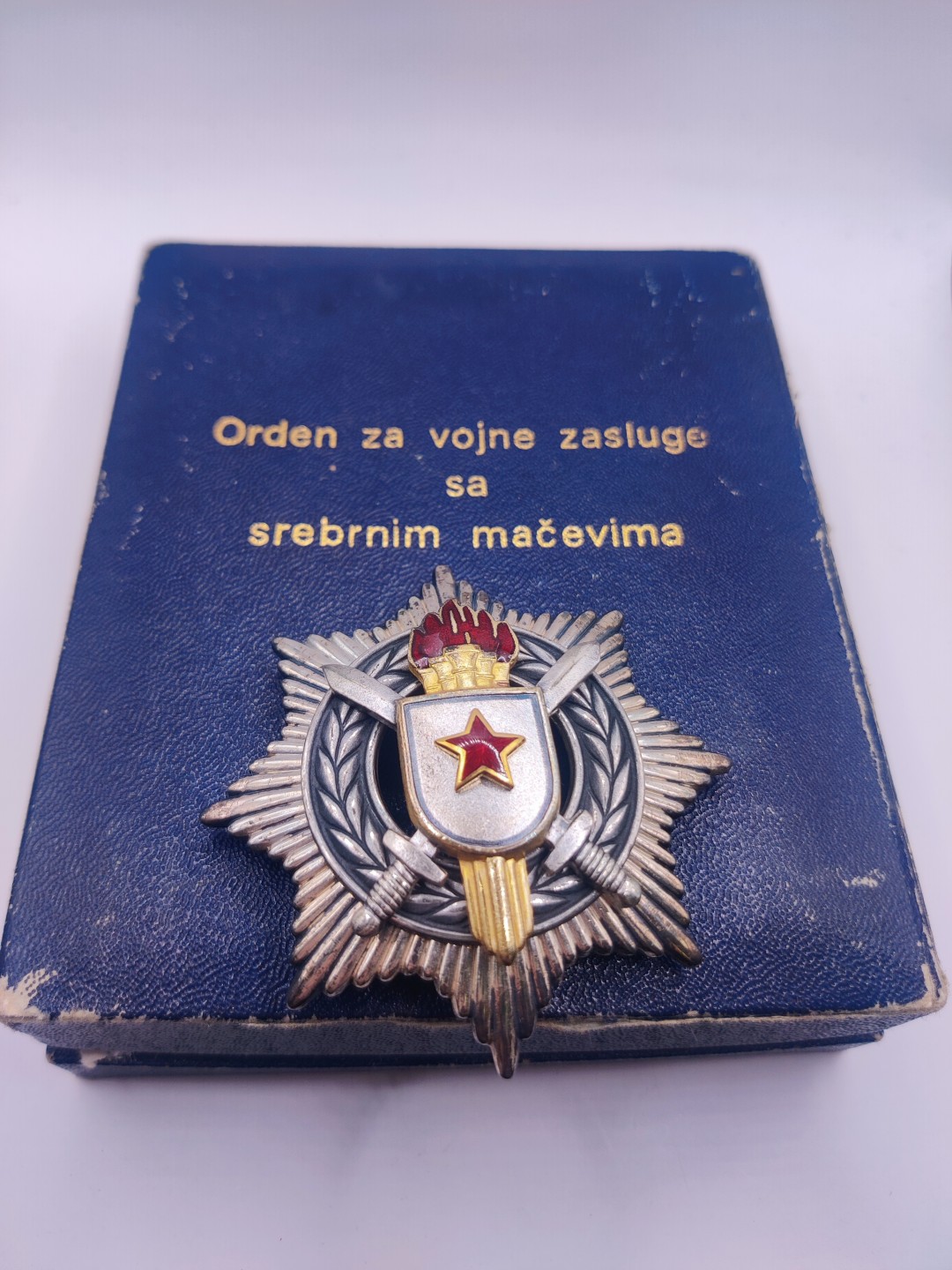第七期 全场0元起拍 咸鱼国勋章拍卖专场 10月23日（周日）下午6：00开始 南斯拉夫三级军事功勋勋章（早期5火炬版）