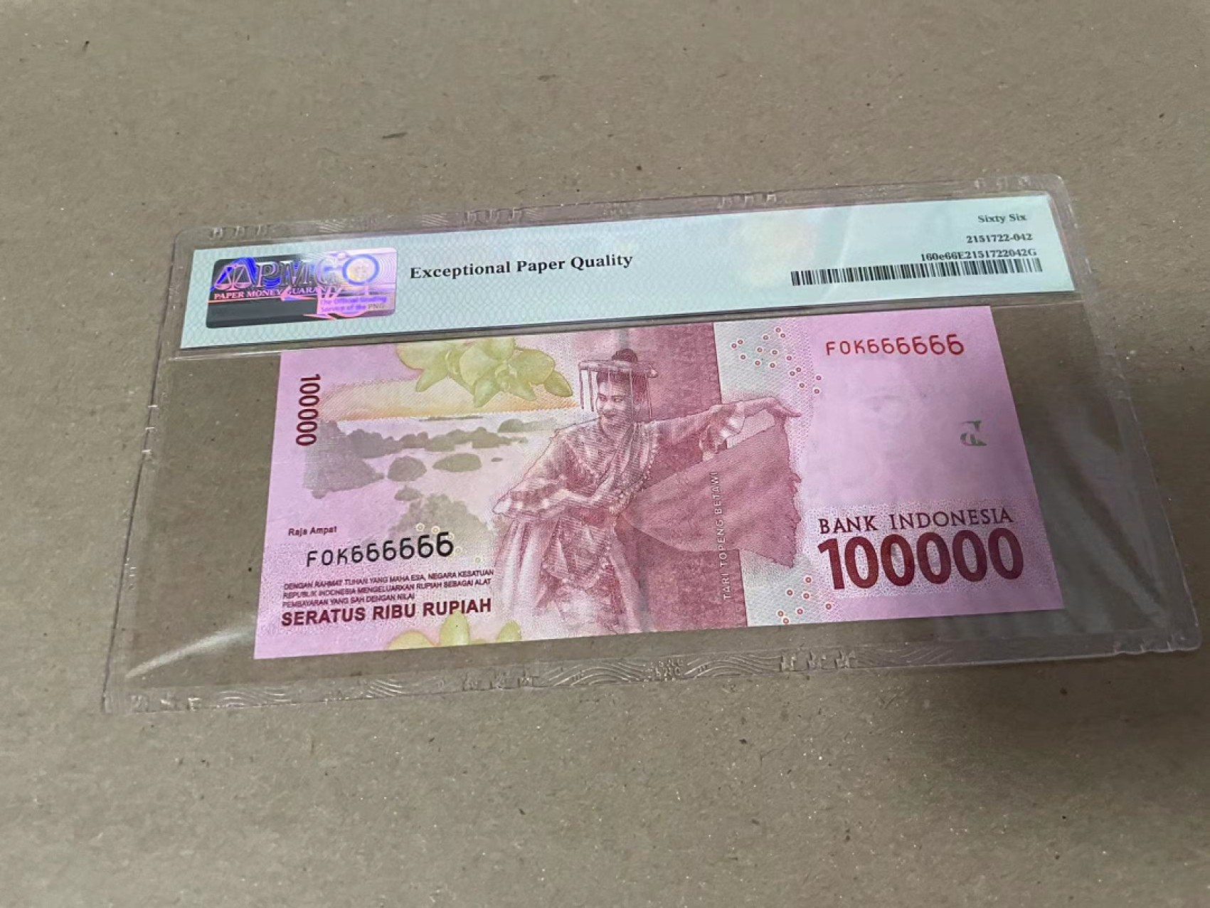 【Blue Auction】✨世界纸币精拍第237期  【全同6】印尼 2016年100000卢比 PMG66EPQ 