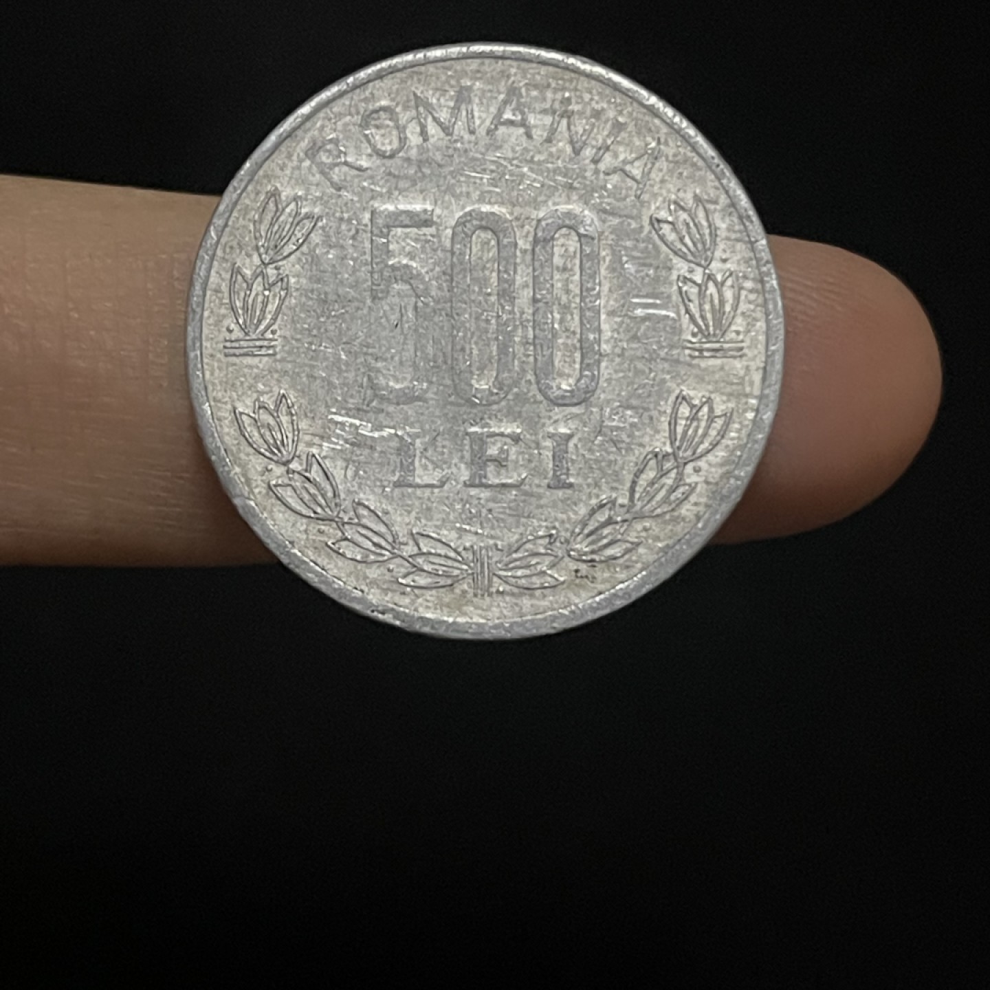 外国硬币0元起拍（9） 罗马尼亚1999年500列少见铝币厚币