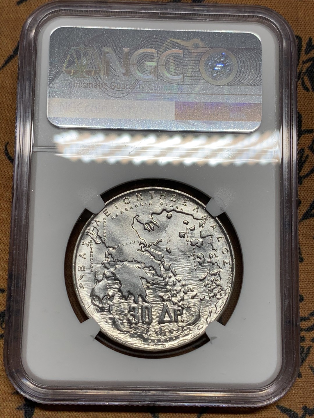 《竞宝斋》第107场-周日，周一 2场连拍（全场包邮） NGC-MS64 希腊 银币  1963 30德拉克马 百年王朝