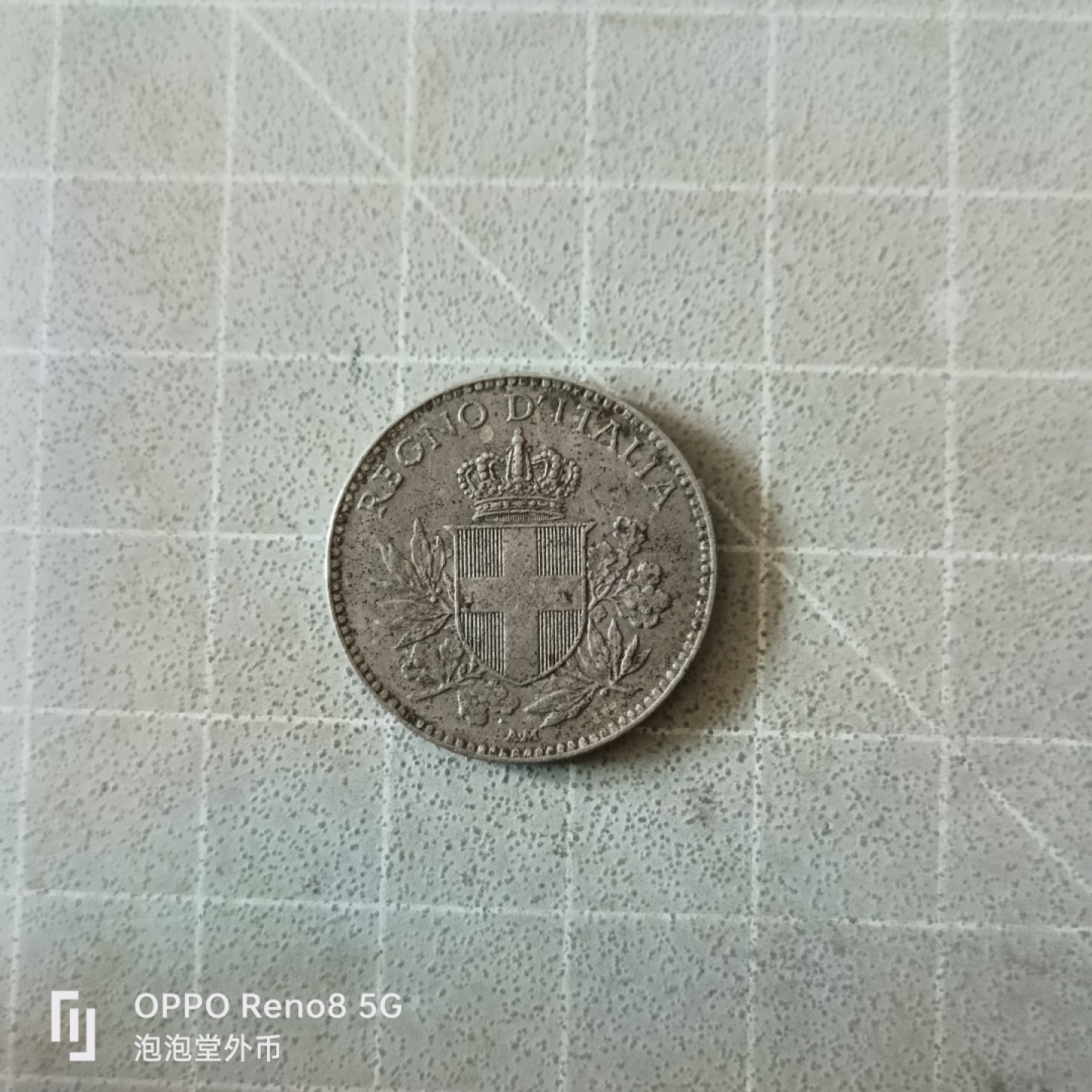 泡泡堂微拍第五幕，零佣金，零押金，满二十元包邮 意大利1918年十分