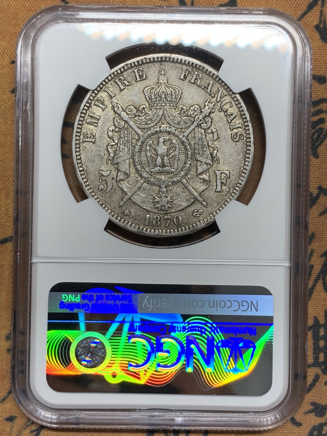 《竞宝斋》第107场-周日，周一 2场连拍（全场包邮） NGC-AU53 法国1870-BB年 拿破仑三世5法郎大银币 原味好品