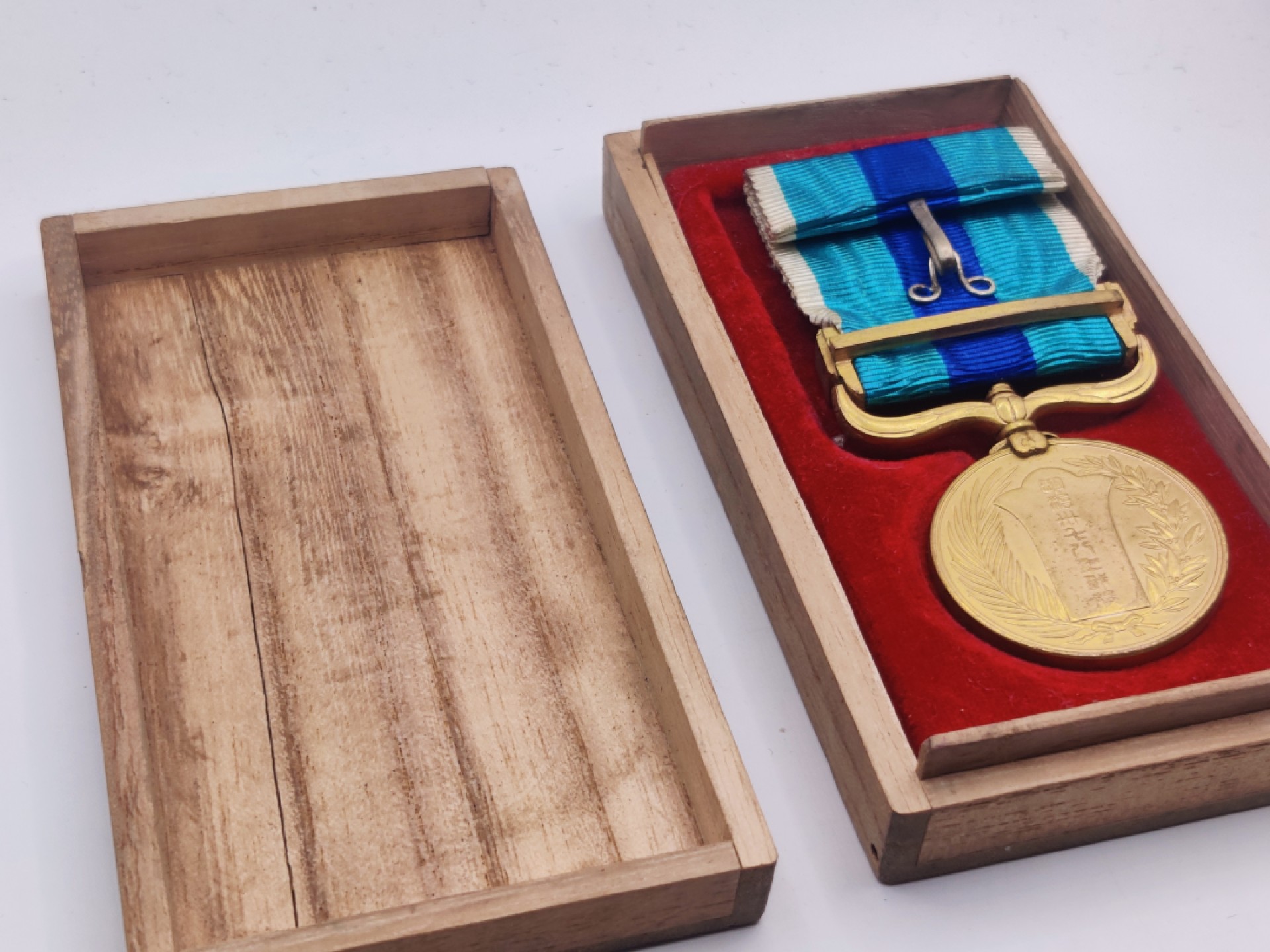 第七期 全场0元起拍 咸鱼国勋章拍卖专场 10月23日（周日）下午6：00开始 牢记历史勿忘国耻  日露战争从军纪章 品相如圖