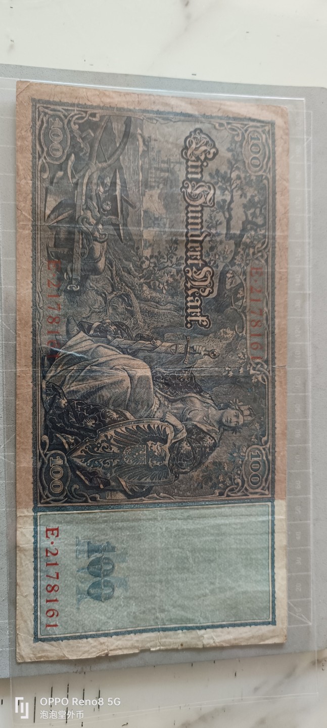 泡泡堂微拍第五幕，零佣金，零押金，满二十元包邮 德国1910年100马克大票