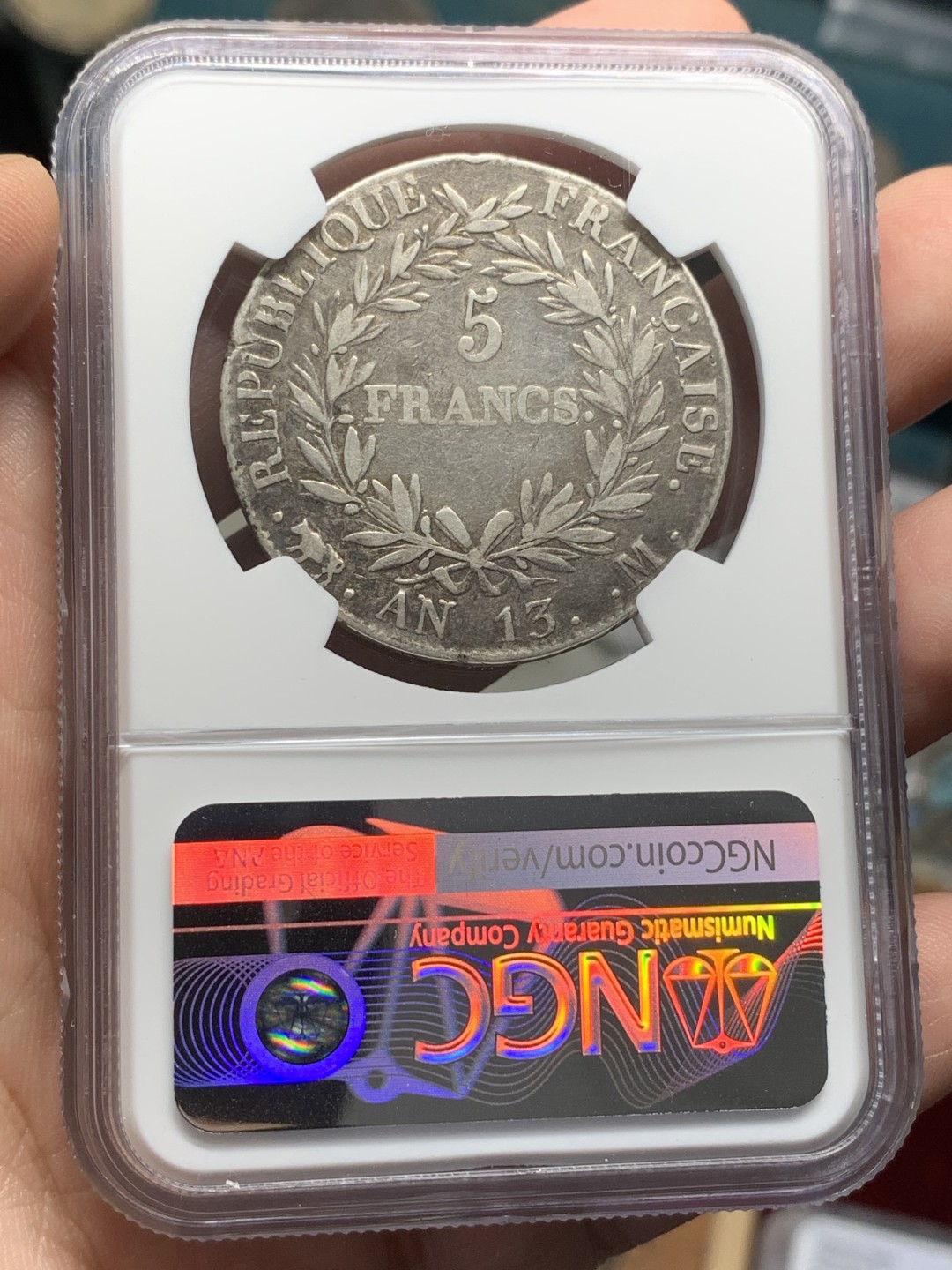 《竞宝斋》第107场-周日，周一 2场连拍（全场包邮） NGC VF 法国 拿一 共和13年 M版 5法郎银币 少见版本 相对少的年份 可以当品种